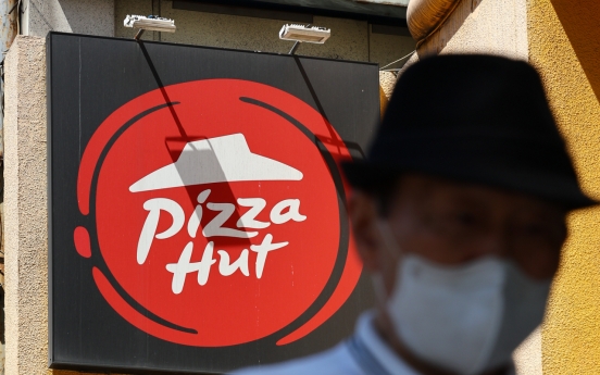 Court OKs Pizza Hut Korea's autonomous restructuring support plan amid financial woes