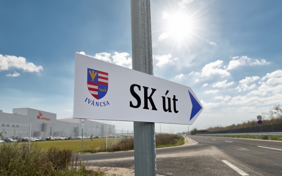 [Photo News] Hungarian SK Road