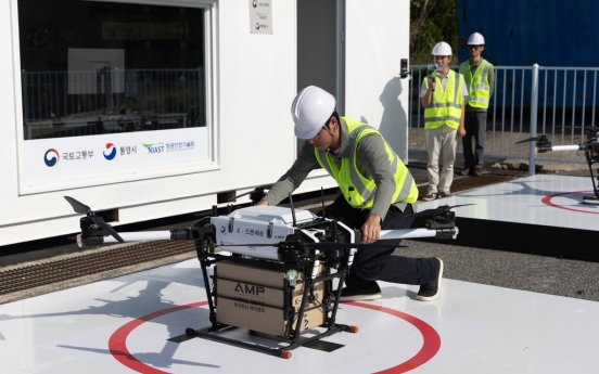 Tongyeong launches drone delivery service for island residents