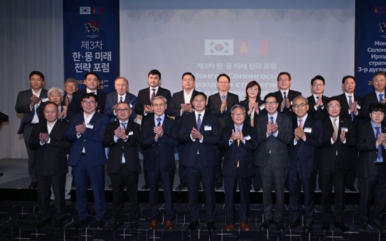 Health care joins energy as key focus in Korea-Mongolia ties