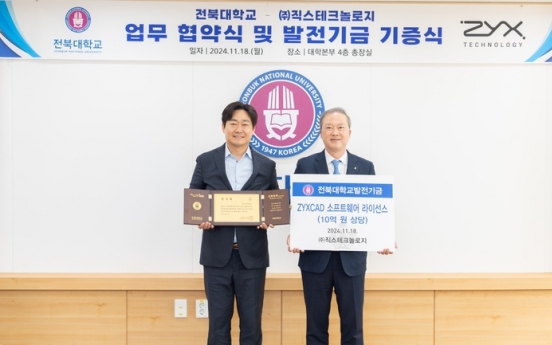 ZYX Technology teams up with Jeonbuk University to foster CAD experts