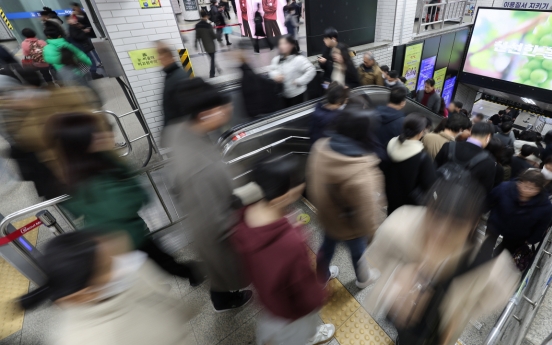 Union's 'work-to-rule' protest continues to delay Seoul subway trains