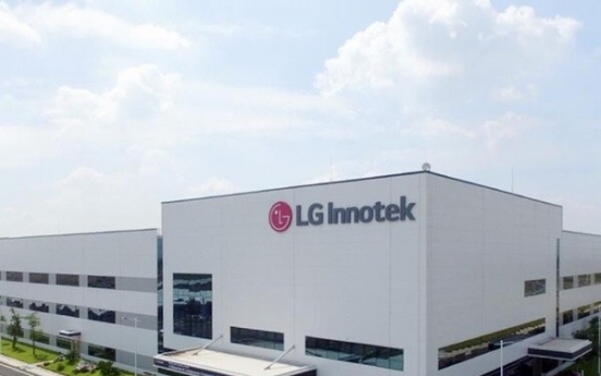 LG Innotek invests W376b for Vietnam facility