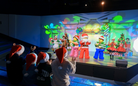 [Photo News] Winter at Legoland Korea Resort