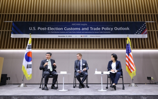 AmCham seminar discusses US-Korea trade outlook for Trump’s 2nd term