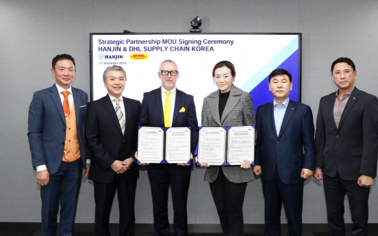 Hanjin inks partnership with DHL to boost logistics competitiveness