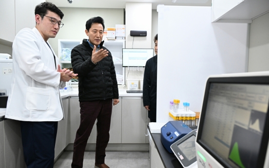 Seoul city opens emergency care centers