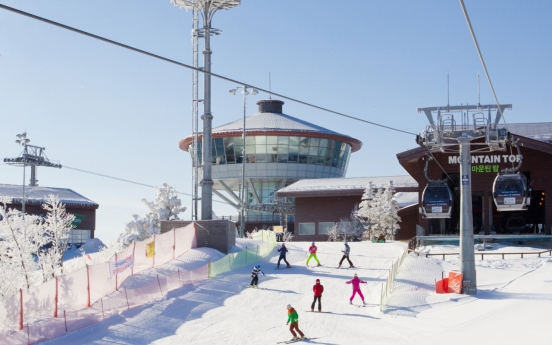 Ski slopes around the country open for business