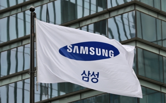 Samsung promotes tech-savvy execs to tackle challenges