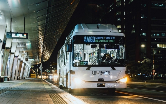 [From the Scene]  Seoul's self-driving bus: What to know