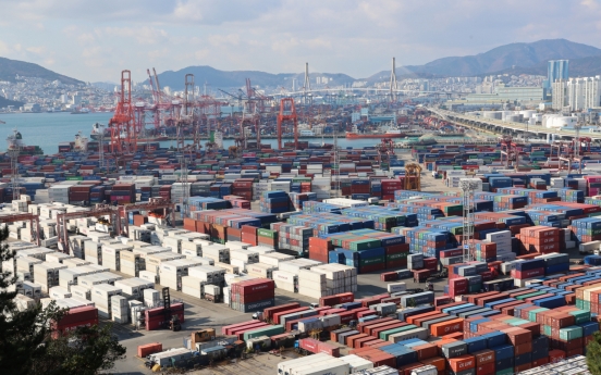 Govt. to invest W14tr to build 'mega port' in Busan