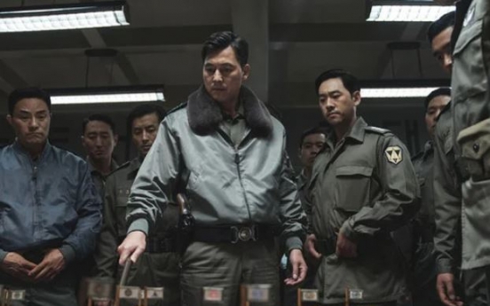 Film on 1979 coup sees surge in viewers amid political unrest