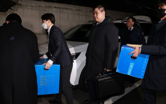 Yoon's office hands over 'very limited' documents to block police raid