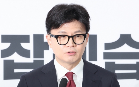 [Breaking] Ruling party leader says impeachment against Yoon now only solution