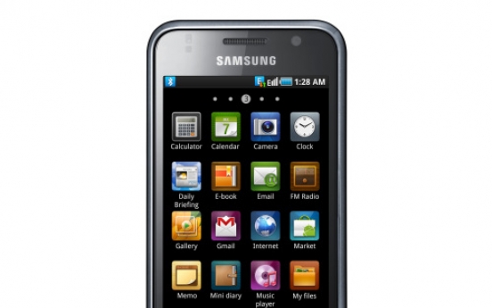 Samsung sold 10m Galaxy S phones globally