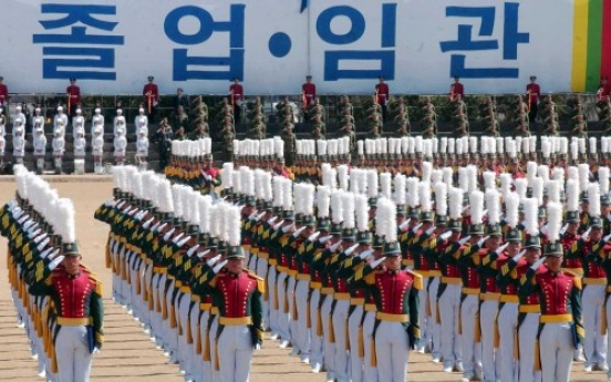 Military academies may merge ceremonies