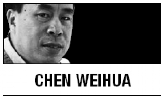 [Chen Weihua] Double standards of Western companies