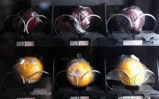 Fruit vending machines in Shanghai