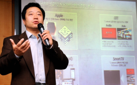 SKT introduces multi-gadget content platform
