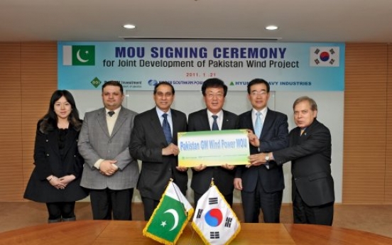 Pakistan signs energy MOU