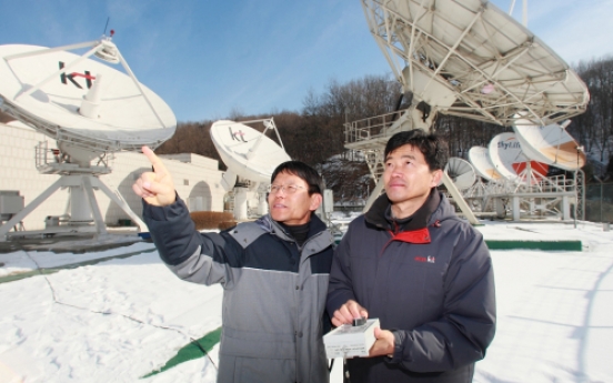 KT’s new broadcast satellite begins operation