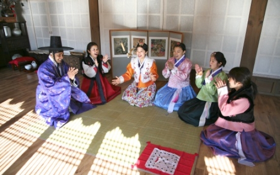 Celebrating Seollal in the city