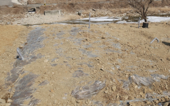 FMD burial sites near Han River ‘insecure’