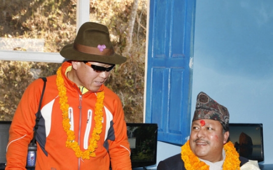 Um foundation builds school in Nepal