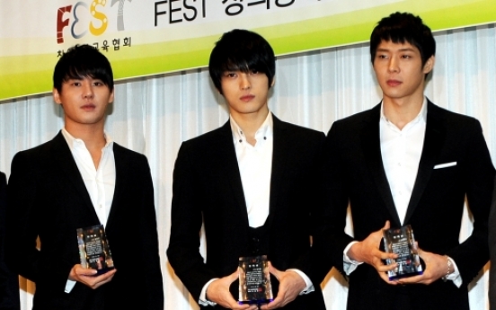 Over 80,000 fans sign petition for JYJ