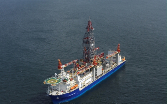 Daewoo Shipbuilding wins 1.2 tln won drill ship orders