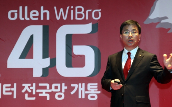 KT completes national 4G WiBro network