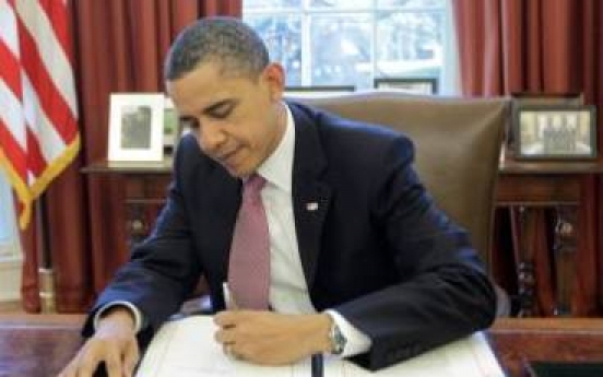 Obama soon to submit Korea FTA to Congress for ratification: Clinton