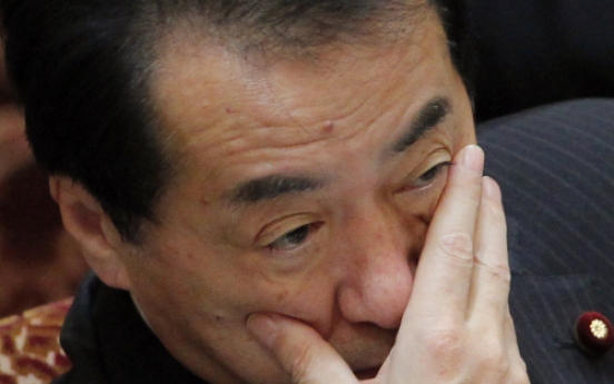 Japan PM under pressure over donation