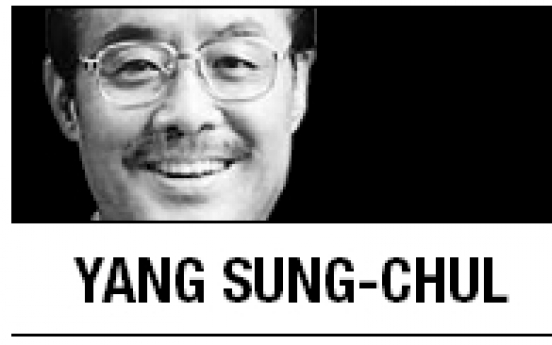 [Yang Sung-chul] ‘Long march’ lies ahead for Sino-American affairs