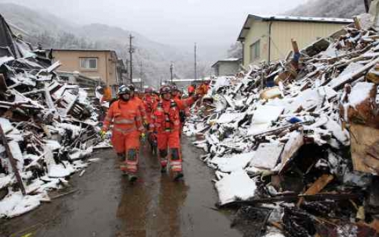 Five missing <b>S</b>. Koreans rescued in Japan