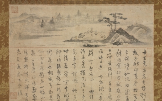 Cleveland Museum introduces Korean, Japanese poetry paintings