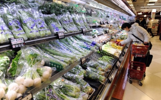 S. Korea bans food imports from Japan