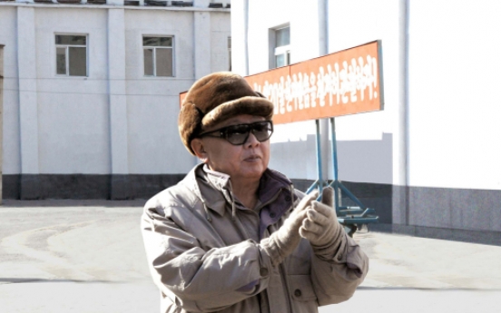 N. Korea's Kim Jong-Il 'dreamed of stoning'
