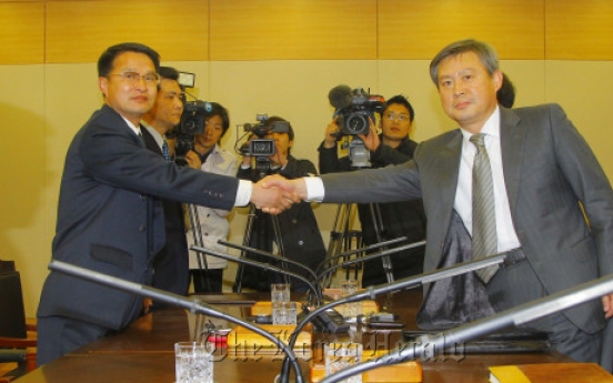 Koreas agree to continue study on volcanic threat