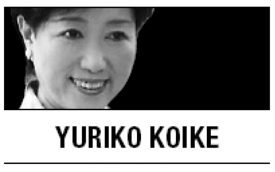 [Yuriko Koike] Bonds: Key word in Japan’s recovery