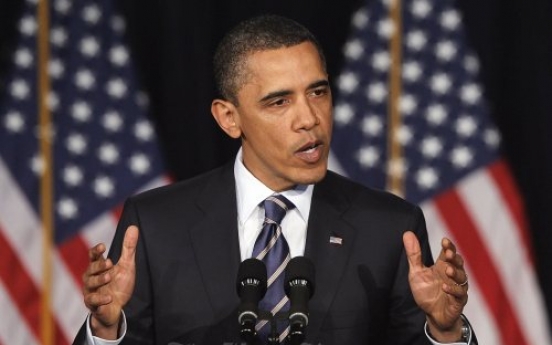 Obama proposes $4tr in deficit cuts