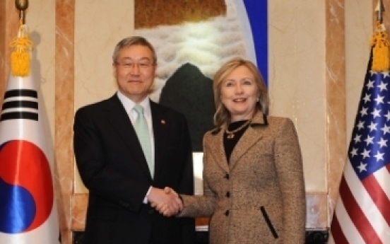 U.S., S. Korea in final stretch of ratifying FTA: Clinton