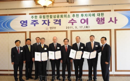 Korea grants permanent residency to seven European businessmen