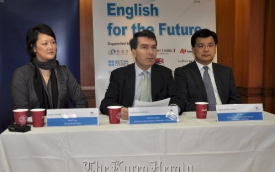 English program begins for N. Korea defectors