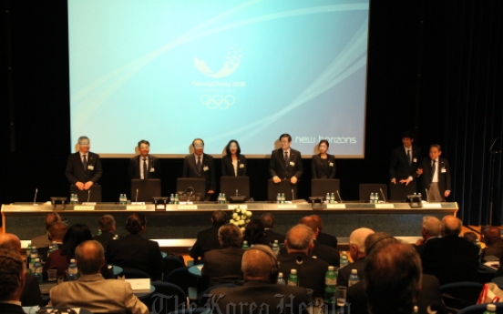Figure star Kim pitches to IOC members