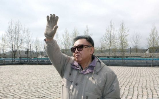 Kim Jong-il visits China