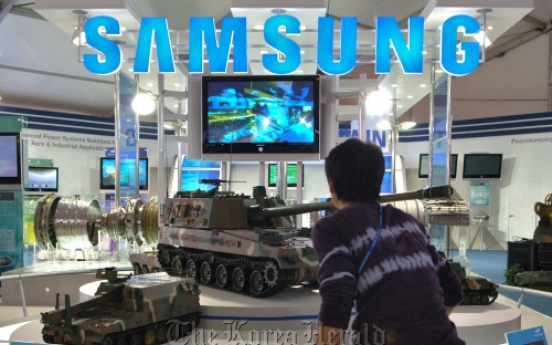 Samsung staff brace for corruption crackdown