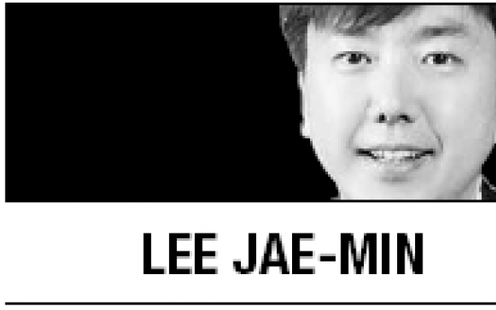 [Lee Jae-min] English lectures at Korean colleges