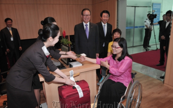 Asiana Airlines opens lounge for disabled people