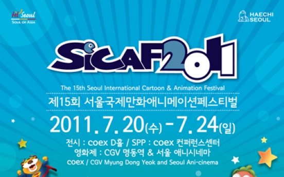 SICAF to feature 300 animated films